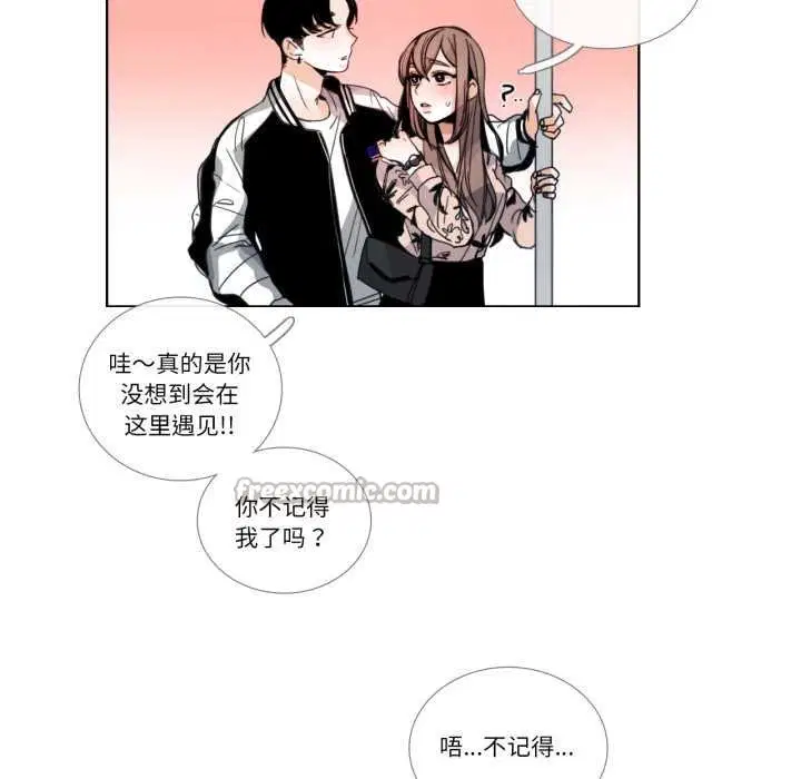 第59話