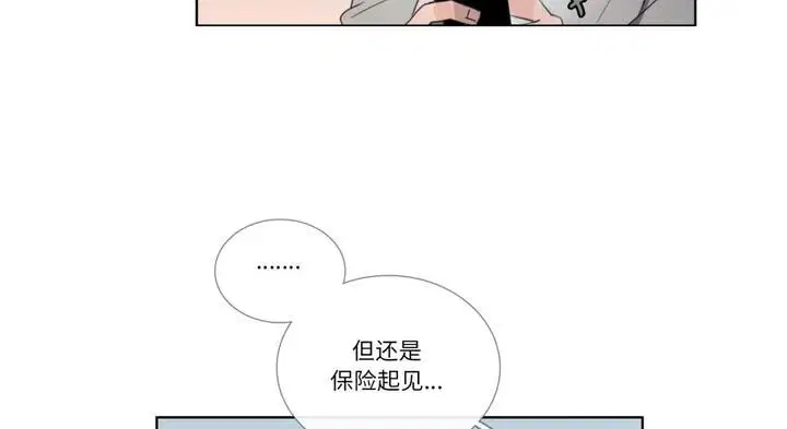 第60話