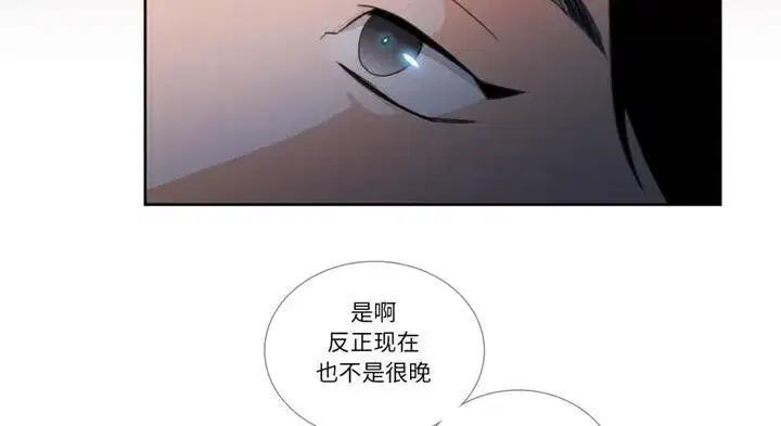 第61話