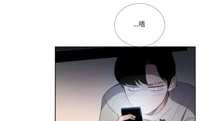 第61話