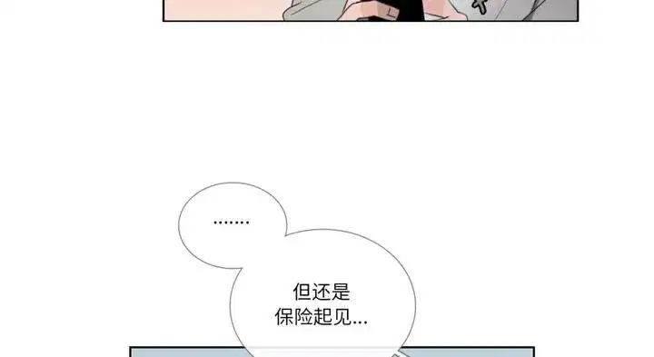第61話