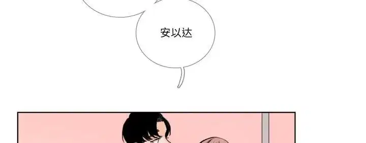 第61話