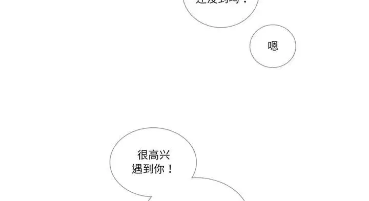 第61話