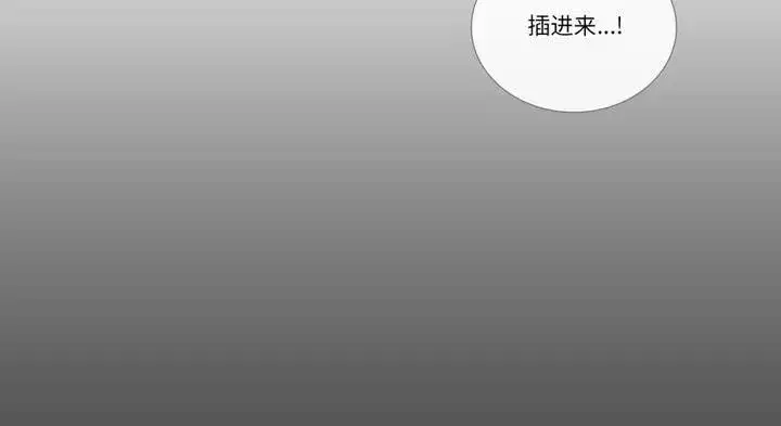 第61話
