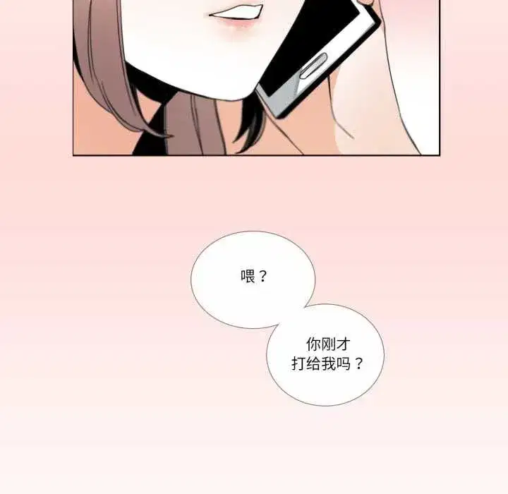 第63話