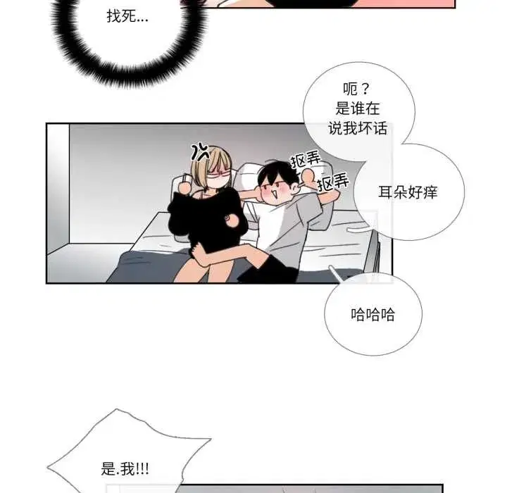 第63話