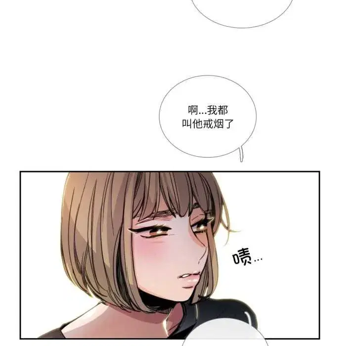 第63話