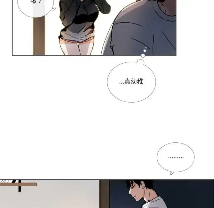 第63話
