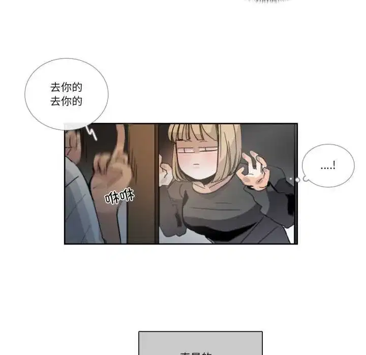 第63話