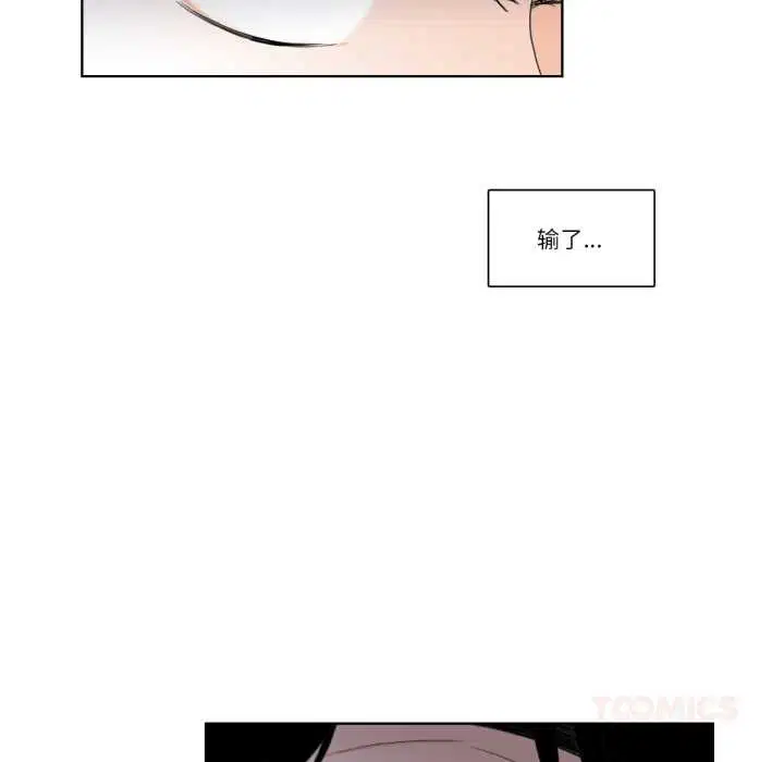 第64話