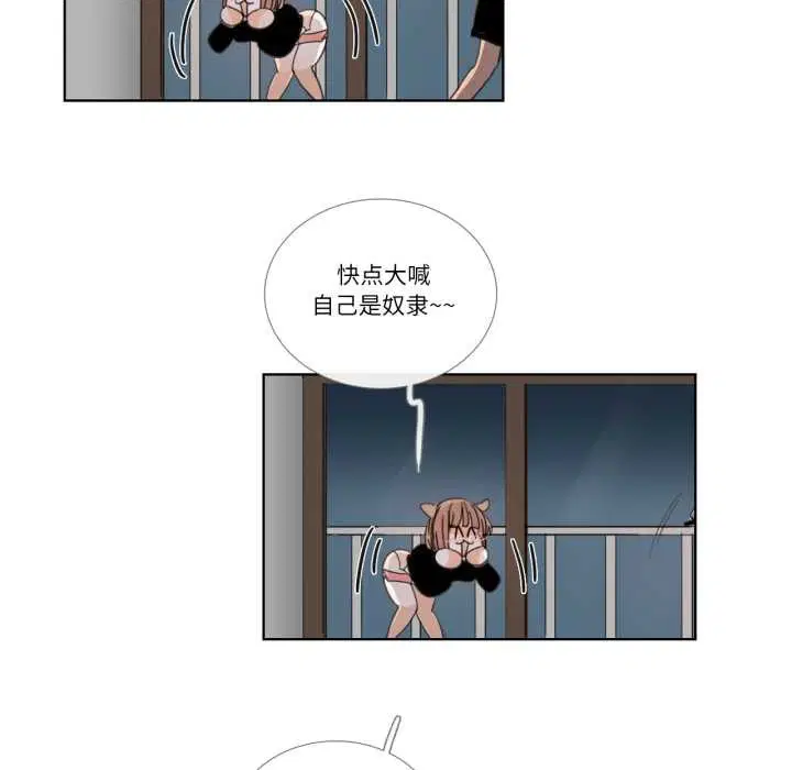 第64話