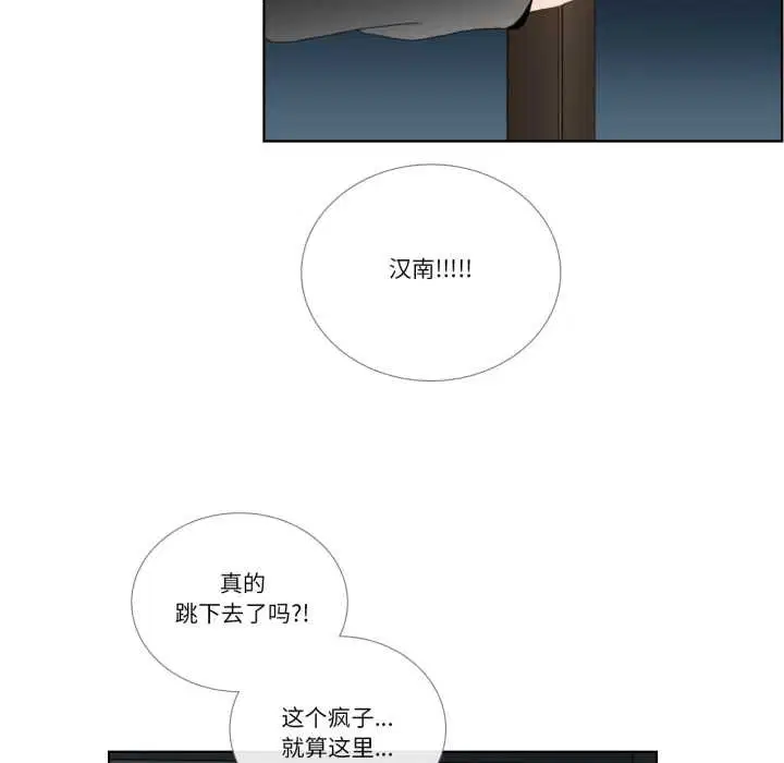 第64話
