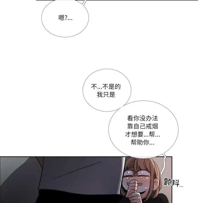 第64話