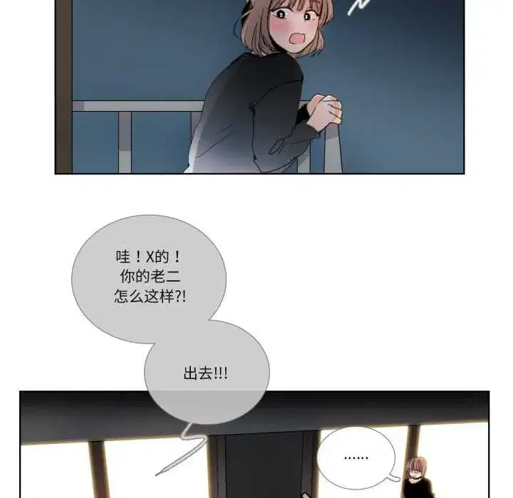 第65話