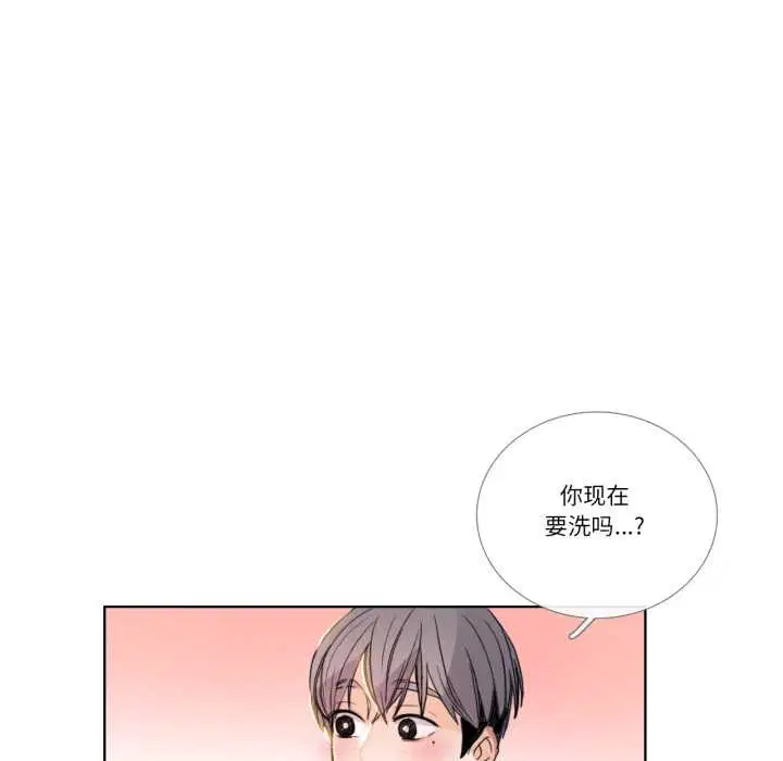 第68話