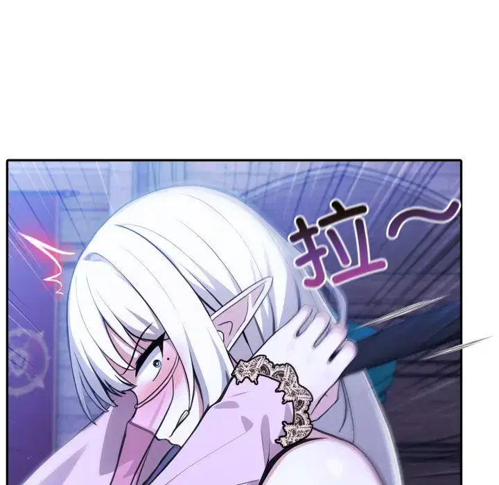 第2話