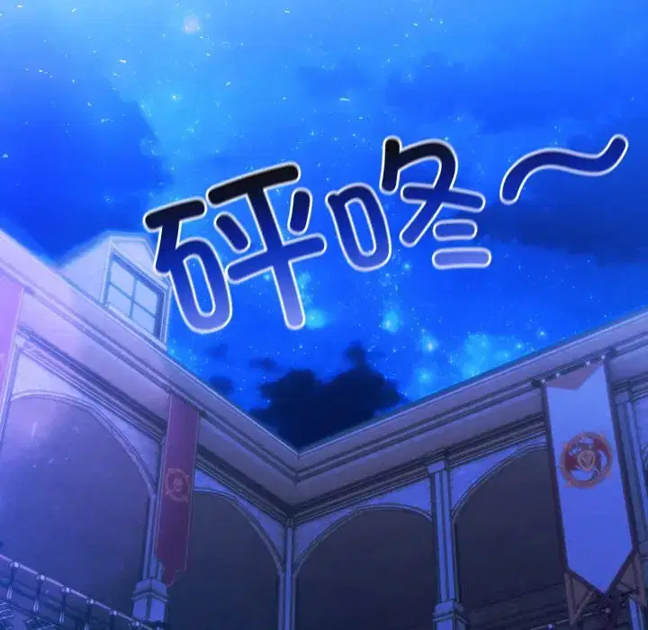 第2話