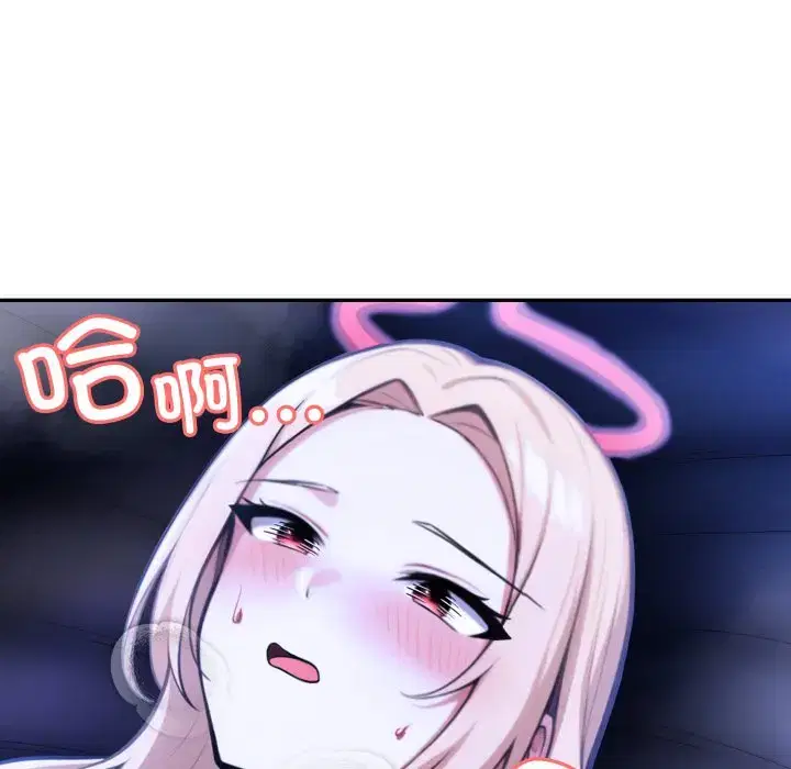第8話