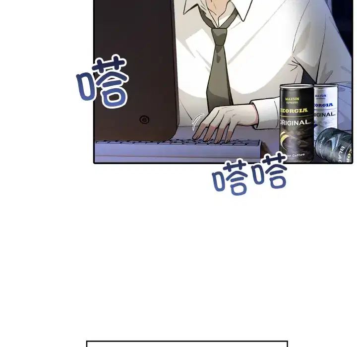 第9話