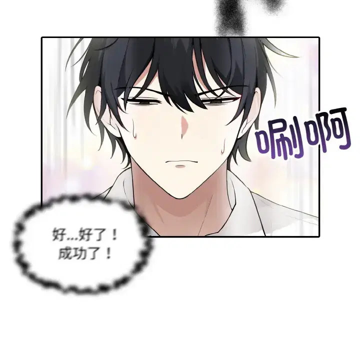 第9話