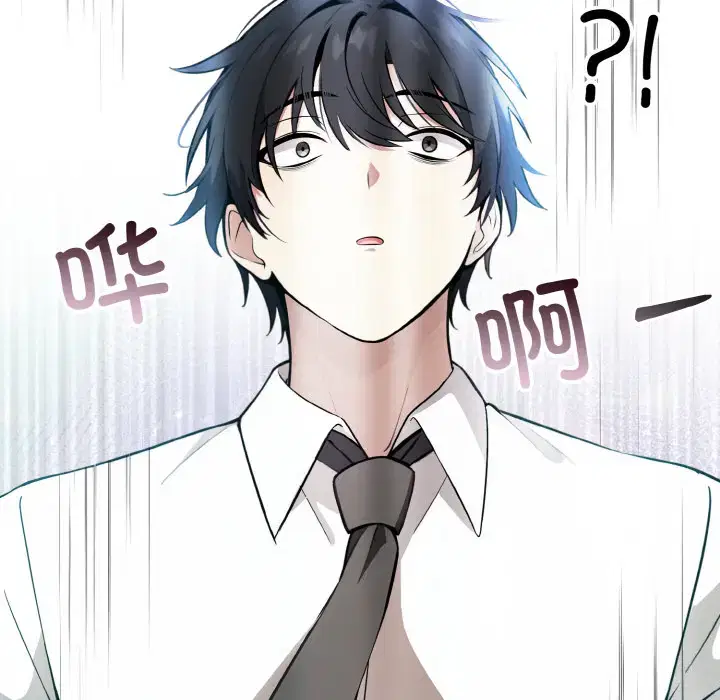 第9話
