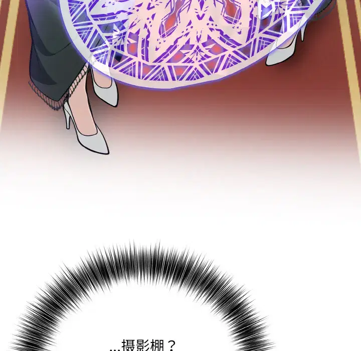 第9話