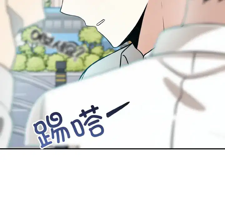 第9話