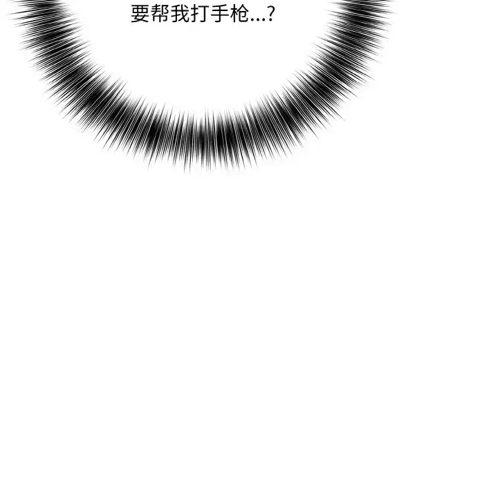 第10話