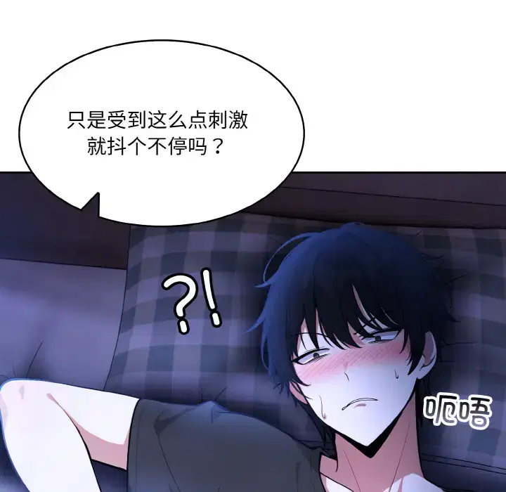 第10話