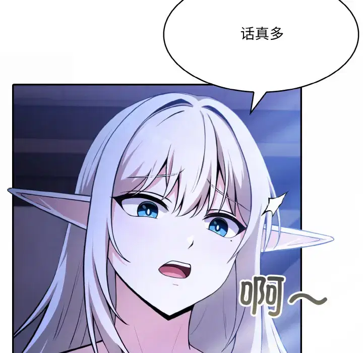 第10話