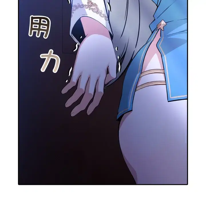 第11話