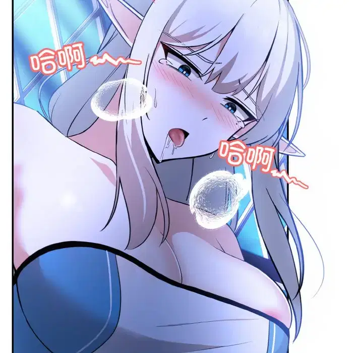 第11話