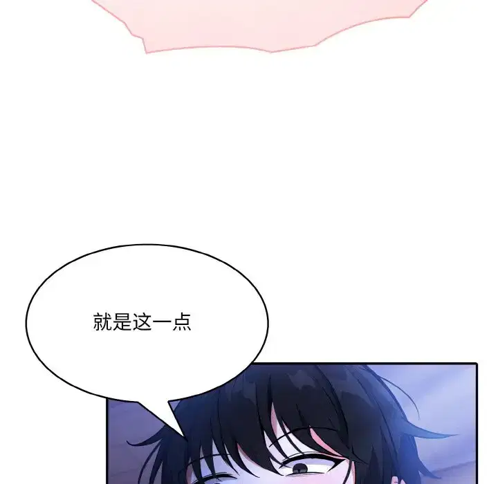 第12話