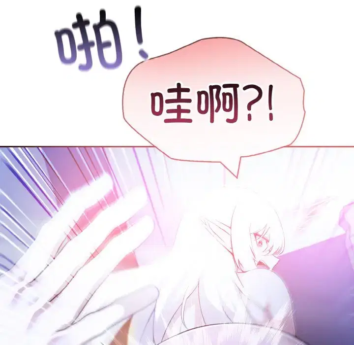第12話