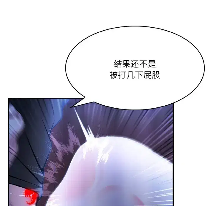 第12話