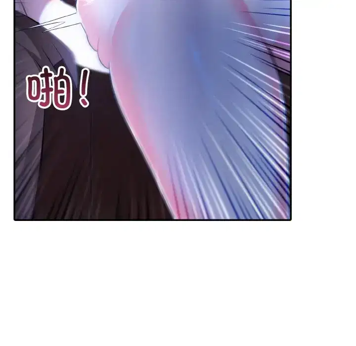 第12話