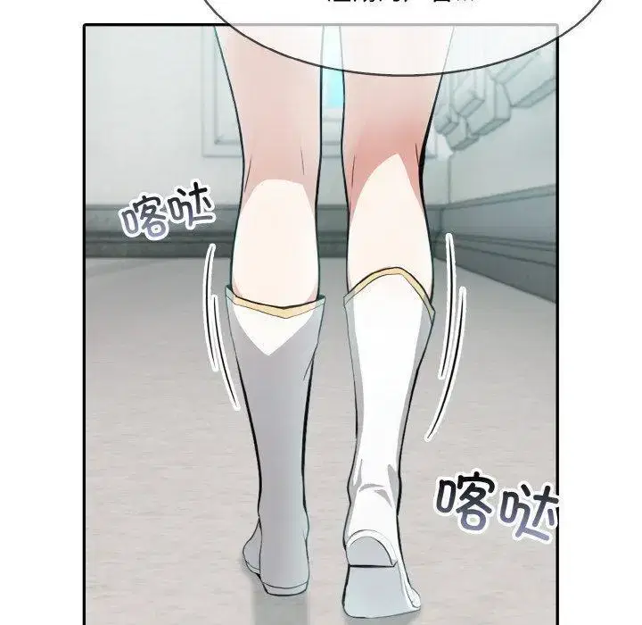 第13話