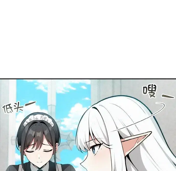 第13話