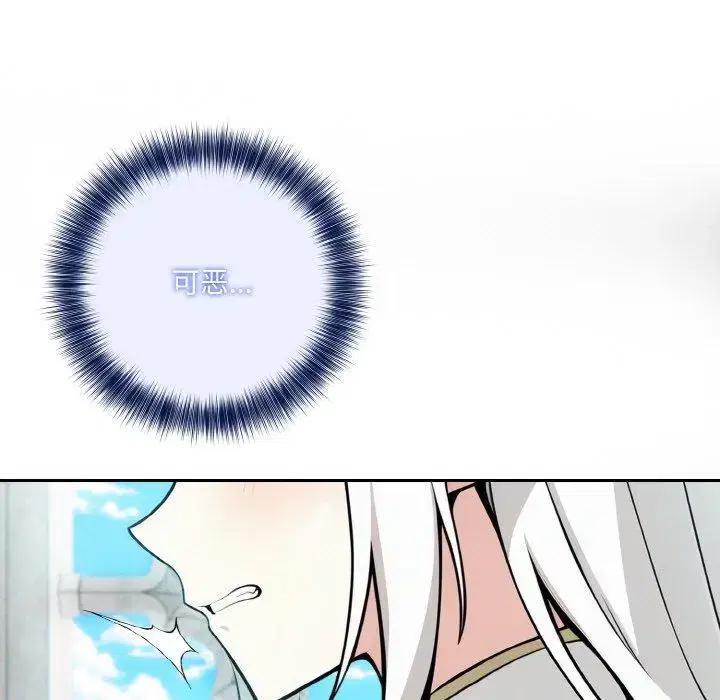 第13話