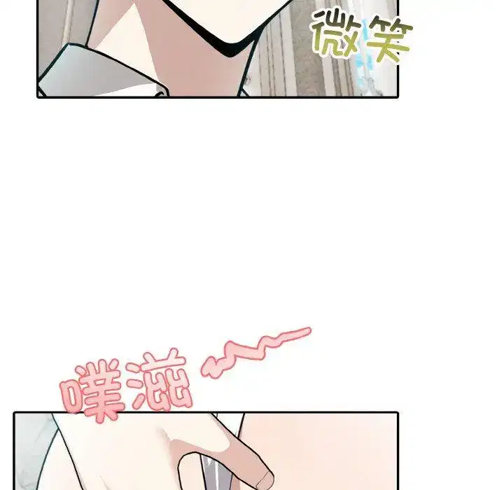 第14話