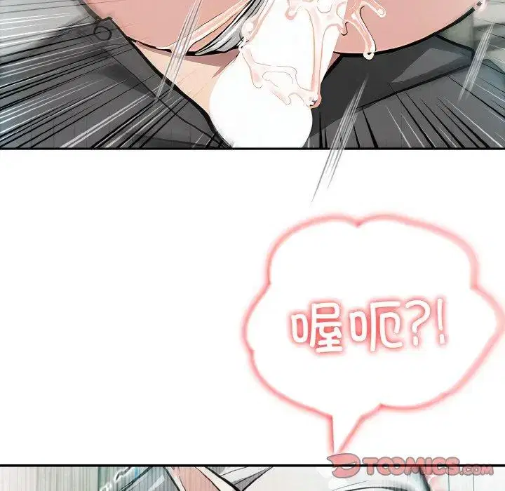 第15話