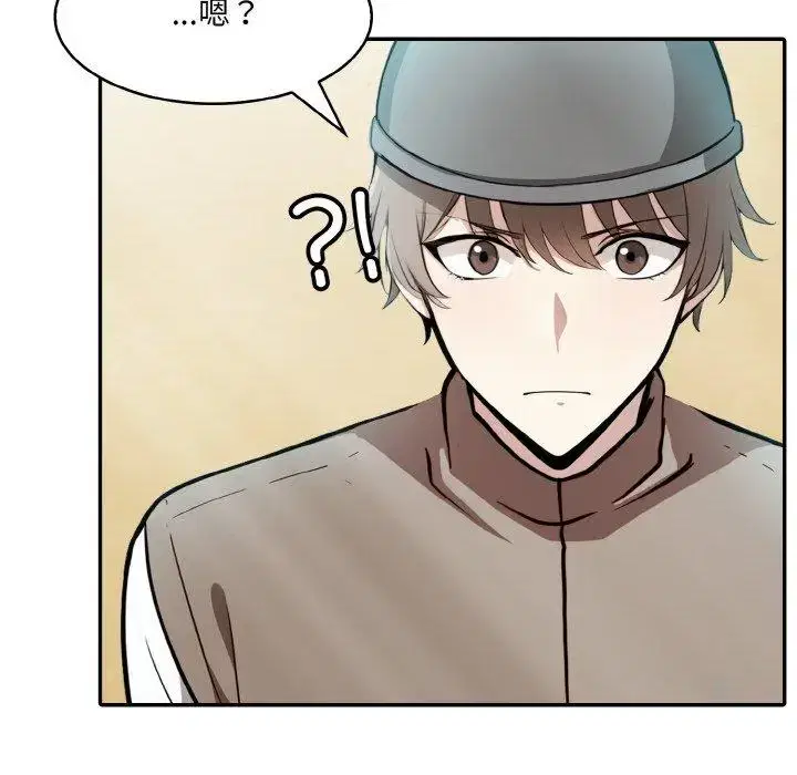 第15話