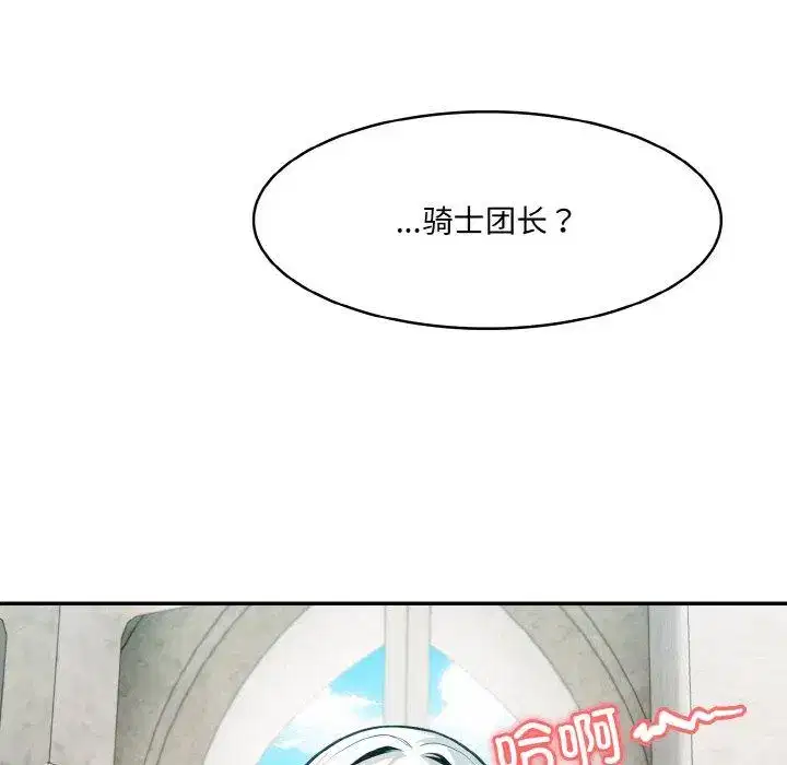 第15話