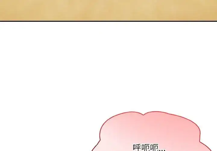 第15話