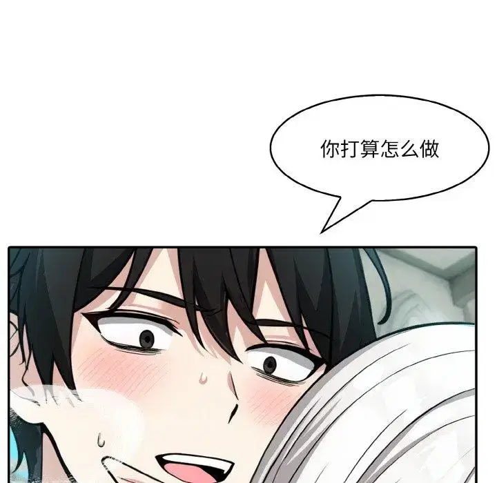第15話