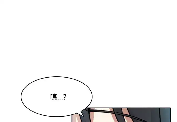 第16話