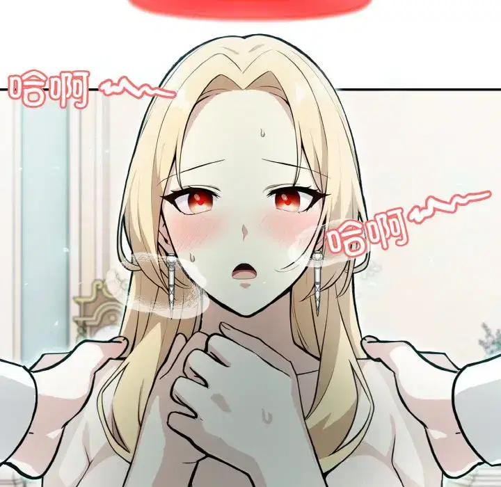 第16話