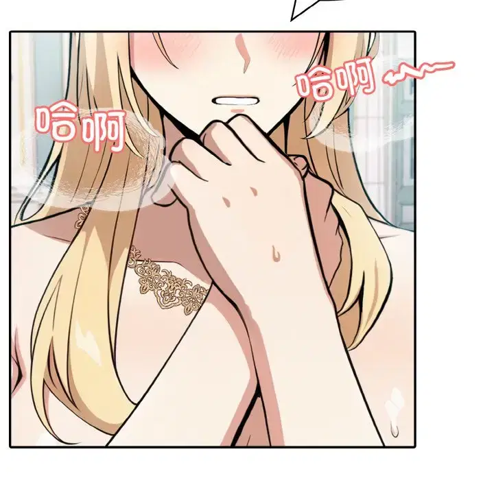 第16話