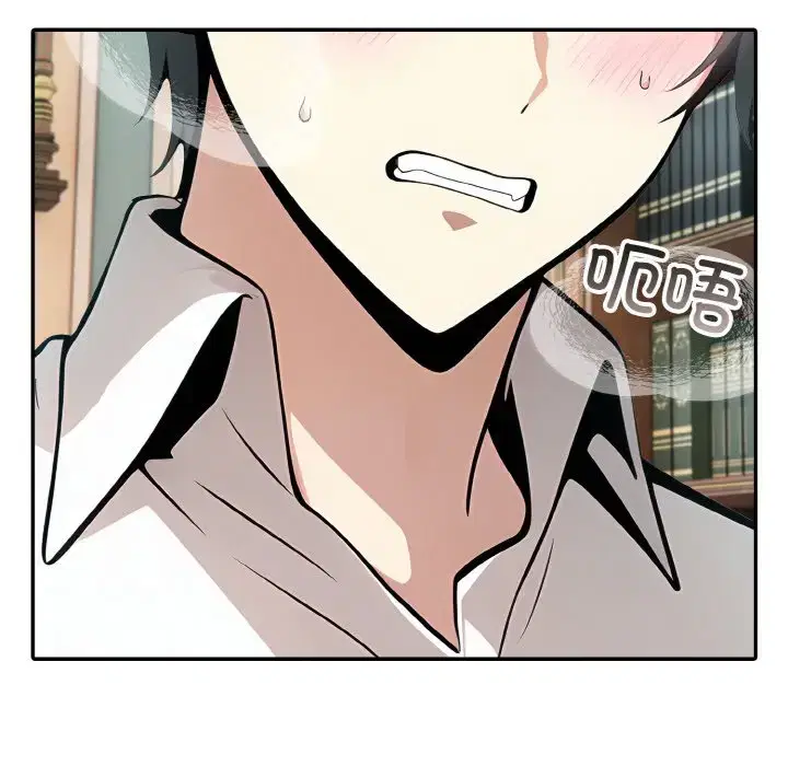 第16話