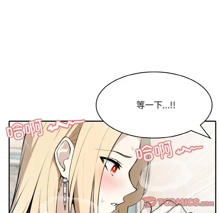 第16話